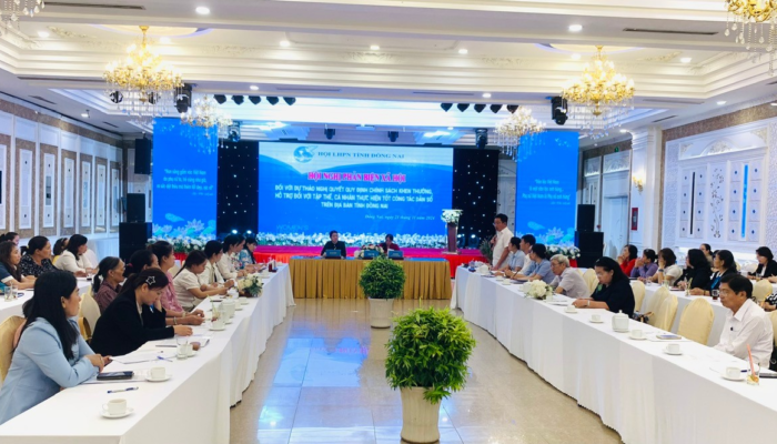 HỘI NGHỊ PHẢN BIỆN XÃ HỘI ĐỐI VỚI DỰ THẢO NGHỊ QUYẾT QUY ĐỊNH CHÍNH SÁCH KHEN THƯỞNG, HỖ TRỢ ĐỐI VỚI TẬP THỂ, CÁ NHÂN THỰC HIỆN TỐT CÔNG TÁC DÂN SỐ TRÊN ĐỊA BÀN TỈNH ĐỒNG NAI
